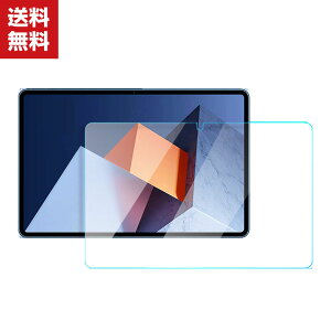  Huawei MateBook E 12.6C` 2022f HD Film KXtB ʕیtB KX dx9H t@[EFC tیKX tB KXV[g یtB