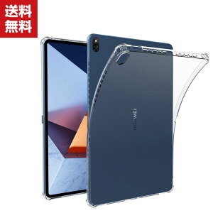  Huawei MateBook E 12.6C` 2022f t@[EFC NAP[X  CASE ^ NA ق肩 ϏՌ TPUf Jo[  \tgP[X Sʕی lC wʃJo[