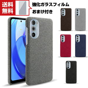 �������� Motorola Edge 30 Pro ���g Android �X�}�[�g�t�H�� �P�[�X �v���X�`�b�N�� �w�ʃ��U�[�� CASE �ϏՌ� �y�� PC+PU���U�[ �����₷�� �J�b�R���� �֗� ���p �n�[�h�J�o�[ �l�C �X�}�z �ی�P�[�X