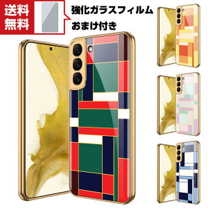 �������� Samsung Galaxy S22 S22+ �P�[�X TPU �ϏՌ��J�b�R���� �����������ӂ� ������� �w�ʋ����K���X �T���X�� �X�}�z �ی�P�[�X �O���f�[�V���� �l�C �w�ʃJ�o�[ �Y��� �J���t�� �N�₩�� ��