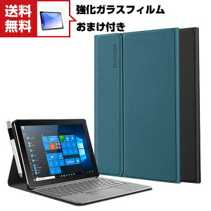  Microsoft Surface Go 3 10.5 C` P[X T[tFX 2-in-1m[gPCP[X  蒠^ X^h@\ L[{[h[\ł ubN^ U[ ubNJo[ KXtB 