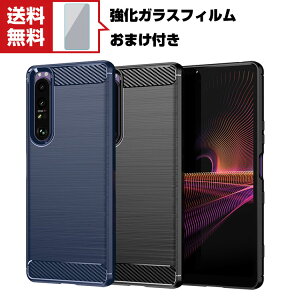  SONY Xperia 1 IV Xperia 10 IV P[X \j[ Android X}[gtH یP[X Jt  CASE ϏՌ ӂ  Ռɋ JbR J[{  lC w \