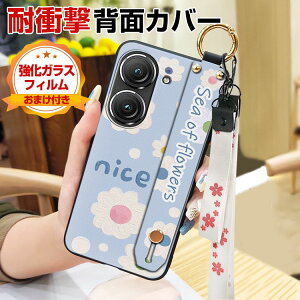 ASUS Zenfone 9 P[X fB[X 킢 TPU wʃJo[ V_[Xgbv XgXgbv lbNXgbv Xgbvt ԕ ^тȒP X^CbVȃfUC CASE 