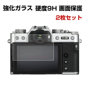 FUJIFILM xmtC X-H2S/ instax mini evoJی KXtB KXV[g HD Film h~ یKX dx9H tیKX tB ʕی 2Zbg