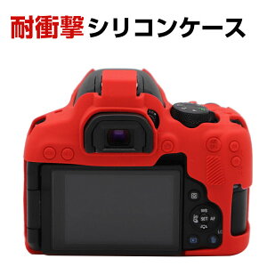 Canon(Lm) EOS 850D 6D EOS 1300D/1500D 5D3/5DS/5DR یnEWOJJo[ Jo[JP[X {fBP[X Ort y gѕ֗ s Bepi[ jp 4FI HAnC
