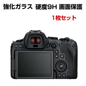 Canon(Lm) EOS R5 C/EOS R6 Mark II Jی KXtB KXV[g HD Film h~ یKX dx9H tیKX tB 1Zbg