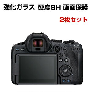 Canon(Lm) EOS R5 C/EOS R6 Mark II Jی KXtB KXV[g HD Film h~ یKX dx9H tیKX tB 2Zbg