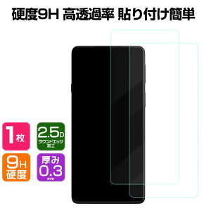 \tgoN Leitz Phone 2 KXtB KX tی [tH HD Film KXtB یtB KX dx9H tیKX tB KXV[g 1Zbg