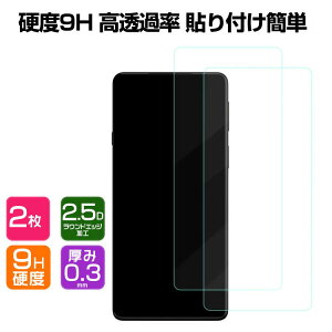 \tgoN Leitz Phone 2 KXtB KX tی [tH HD Film KXtB یtB KX dx9H tیKX tB KXV[g 2Zbg