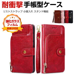 ASUS Zenfone 9 �P�[�X ���f�B�[�X ���킢�� �蒠�^ ���z�^ TPU&PU ���U�[ ������� CASE ����h�~ �X�^���h�@�\ �ϏՌ� �J�[�h���[ �X�g���b�v�t�� ���X�g�X�g���b�v ���K���� �y�� �J�b�R���� �l�C