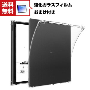  Huawei MatePad Paper 10.3C` 2022f t@[EFC NAP[X ^ubgP[X  CASE ^ NA ق肩 ϏՌ TPUf Jo[  \tgP[X Sʕی