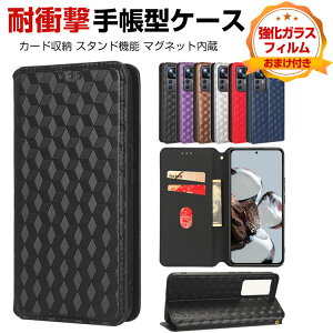 Xiaomi 12T 12T Pro �V���I�~ �X�}�[�g�t�H�� �ی� �P�[�X �蒠�^ PU���U�[ ������� CASE ����h�~ �X�^���h�@�\ ���p �J�[�h���[ �}�O�l�b�g���� �u�b�N�^ �J�b�R���� �l�C �����悭 ������� �֗�