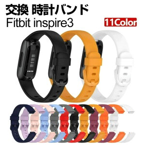 tBbgrbg Fitbit Inspire 3 EFAu[EX}[gEHb`  oh VRf rvxg X|[c xg p xg ւxg ȒP u₩ gтɕ֗ 