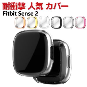 Fitbit Sense 2 NA P[X EFAu[EX}[gEHb` P[X TPU Vv \tgJo[ CASE ϏՌ  JbR ʕی ^ bLdグ ֗ p y lC t