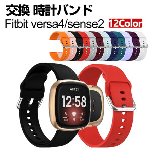 Fitbit Versa 4 Sense 2 EFAu[EX}[gEHb`  oh VRf rvxg X|[c xg p xg ւxg ȒP u₩ gтɕ֗   