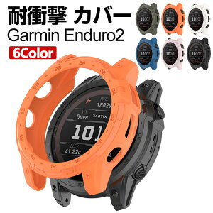 GARMIN Enduro2 Tactix7 P[X EFAu[EX}[gEHb` P[X TPU Vv \tgJo[ CASE ϏՌ ȒP  JbR ֗ p y lC K[~ X}[gEHb`