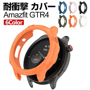 Amazfit GTR4 P[X EFAu[EX}[gEHb` P[X TPU Vv \tgJo[ CASE ϏՌ ȒP  JbR ֗ p y lC X}[gEHb` Jo[ P[X