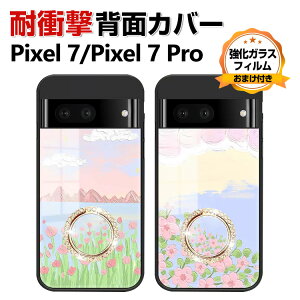 Google Pixel 7 Pixel 7 Pro X}[gtH یP[X KX&TPUf  u₩ CASE ϏՌ wʋKX Y Jt N₩  ӂ  X^h@\ O[O s
