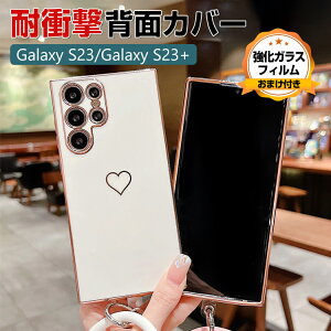 Samsung Galaxy S23 S23+ �P�[�X CASE ������� TPU�f�� �X�}�z�ی�P�[�X ���� ������ �J�b�R���� ���b�L�d�グ �Ռ��h�~ �����₷�� �r�����O�t�� �Y��� �N�₩�� �n�� �l�C �T���X�� �M�����N�V