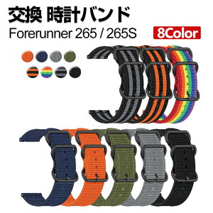 Garmin Forerunner 265 Forerunner 265S ���� ���v�o���h �I�V������ �i�C�����f�� ������� �r���v�x���g �����p �x���g �ւ��x���g �Y��� �}���`�J���[ �ȒP���� �j���p �����p �u�₩ �g�тɕ֗� �l