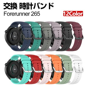 Garmin Forerunner 265  oh VRf  rvxg X|[c xg p xg ւxg Y }`J[ ȒP u₩ jp p lC  xg E