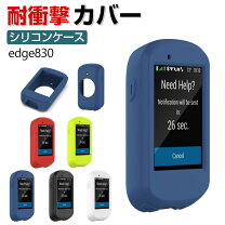 楽天市場】ガーミン 本体 830の通販