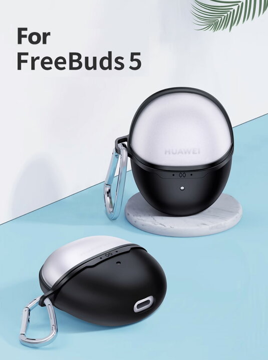 楽天市場】HUAWEI Freebuds 5 ケース タフで頑丈 2重構造 TPU+PC 