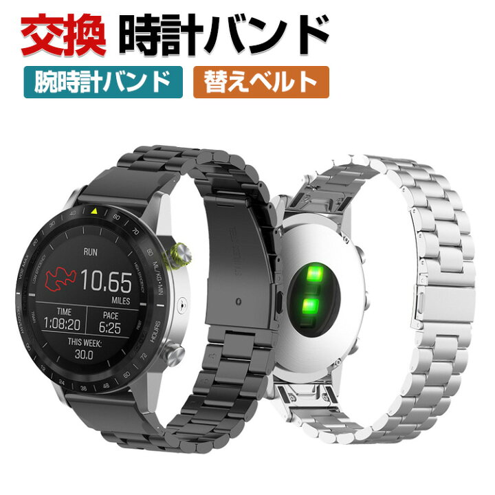 楽天市場】Garmin MARQ Aviator Golfer Captain Adventurer Athlete  