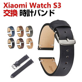 Xiaomi Watch S3 交換 バンド PUレザー素材 おしゃれ 腕時計ベルト スポーツ ベルト 交換用 ベルト 替えベルト 綺麗な マルチカラー 簡単装着 人気 おすすめ ベルト 携帯に便利 シャオミ 腕時計バンド 交換ベルト
