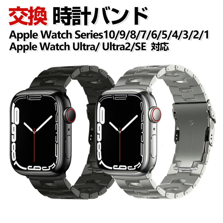 楽天市場】アップルウォッチ Apple Watch Series 10 42mm/46mm Watch 