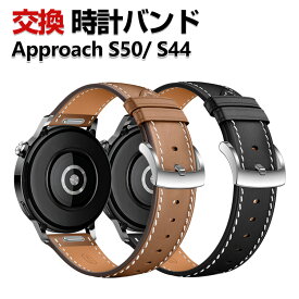 Garmin Approach S50 Approach S44 交換 バンド PUレザー素材 おしゃれ 腕時計ベルト スポーツ ベルト 交換用 ベルト 替えベルト 綺麗な マルチカラー 簡単装着 人気 おすすめ ガーミン ベルト ウェアラブル端末・スマートウォッチ 腕時計バンド 交換ベルト