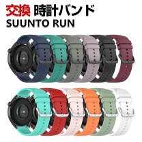 楽天市場】スント エッセンシャル ベルトの通販
