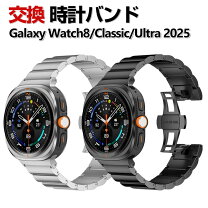 楽天市場】サムスン galaxy watch （46mm）の通販