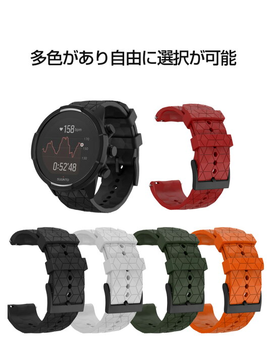 楽天市場】Garmin Venu X1 ウェアラブル端末・スマートウォッチ 交換 