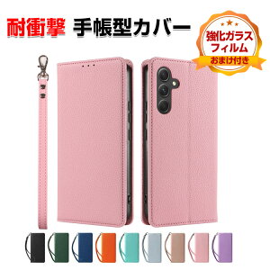 FCNT Arrows Alpha F-51F �P�[�X �ϏՌ� �J�o�[ �蒠�^ ���z�^ TPU+PU���U�[ �������� ������� ����h�~ �X�^���h�@�\ �J�[�h���[ �X�g���b�v�t�� �X�g���b�v�z�[���t�� �֗����̍��� �l�C �A���[�Y 