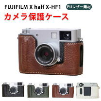 楽天市場】x-h1 fuji（バッグ・ケース｜カメラ・ビデオカメラ・光学 