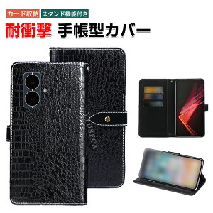 MoonDrop MIAD 01 5G HiFi�I�[�f�B�I�X�}�[�g�t�H�� �Ή� �P�[�X �ϏՌ� �J�o�[ �蒠�^ ���z�^ TPU+PU���U�[ �X�g���b�v�z�[���t�� �X�^���h�@�\ ���p �J�[�h���[ �֗����̍��� �l�C �������� ������