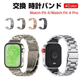 HUAWEI Watch Fit 4/Watch Fit 4 Pro 交換 バンド オシャレな 高級ステンレス 交換用 ベルト 替えベルト マルチカラー 簡単装着 爽やか 人気 ベルト おすすめ おしゃれ ファーウェイ ウォッチ Watch Fit 4 ウェアラブル端末・スマートウォッチ 腕時計バンド 交換ベルト