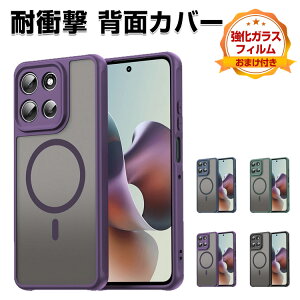 g[ g motorola moto g66j 5G/moto g66y 5G P[X Jo[ یP[X ق肩  }bg^Cv TPU+PCf Cz Ռɋ ӂ ֗ p ϏՌ lC 