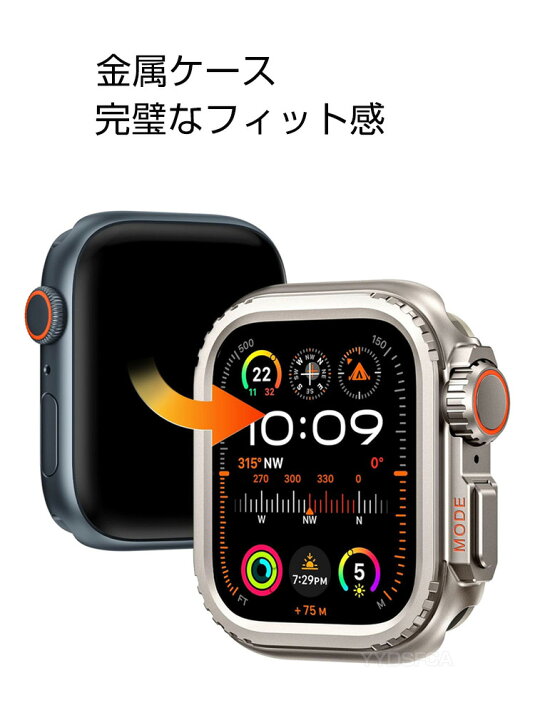 楽天市場】Apple Watch Series 11 42mm/46mm ケース カバー