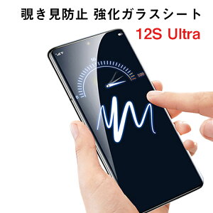 VI~ Xiaomi 12S Ultra 11T X}[gtH KXtB KX tی VI~ HD Film KXtB یtB KX dx9H X}z tیKX tB KX