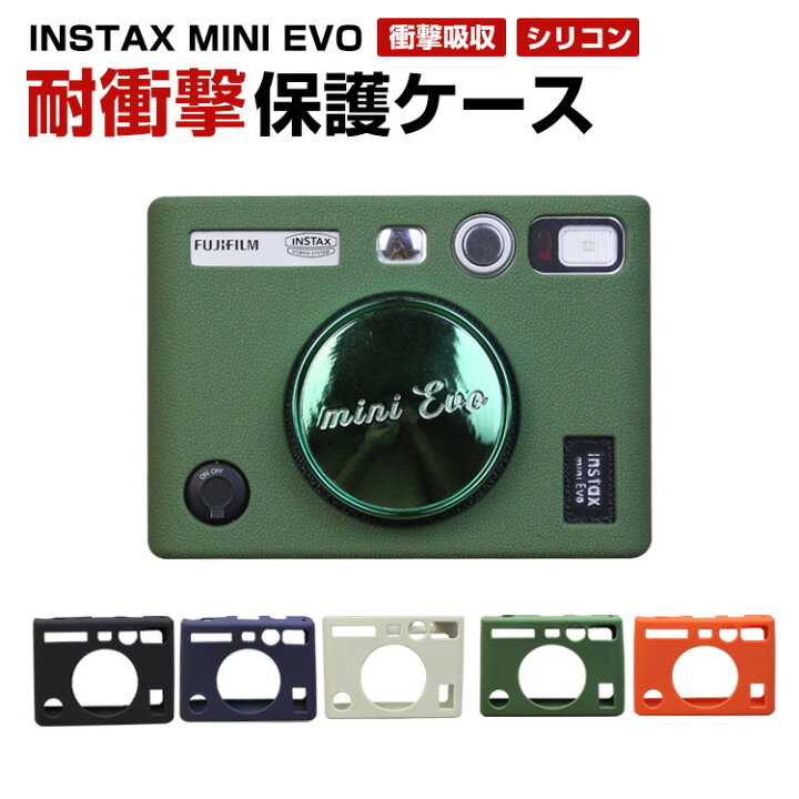 楽天市場】富士フィルム インスタックスミニ エボ FUJIFILM instax  