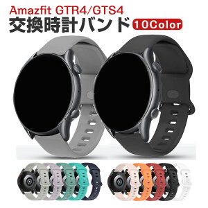 Amazfit GTR4/GTS4 EFAu[EX}[gEHb`  oh VRf rvxg X|[c xg p xg ւxg ȒP u₩ gтɕ֗   x
