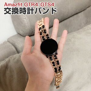 Amazfit GTR4/GTS4 EFAu[EX}[gEHb`  oh XeXf rvxg X|[c xg p xg ւxg ȒP u₩ gтɕ֗   x