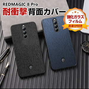 Nubia RedMagic 8 Pro P[X ق肩 krA CASE Ռɋ PUU[&TPUf wh~ ꏝh~ ϏՌ Ռh~ ӂ ֗ p lC y   \tg