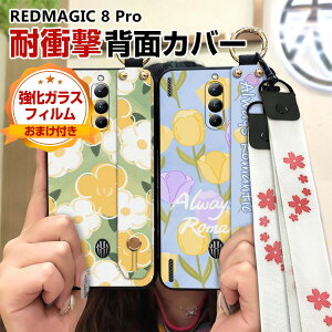 yGg-P10{zkrA Nubia RedMagic 8 Pro P[X X^CbVȃfUC CASE ՌɋTPUf XgXgbv Xgbvt lbNXgbv V_[Xgbv ϏՌ Ռh