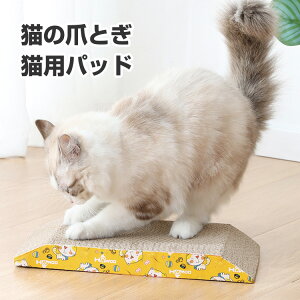 y10%OFF+Gh[P10{zL ߂Ƃ IV u^  ی u  L ܂Ƃ  Ƃ ܂Ƃpbh R L ܂Ƃ 킢 LG  ybgG ybg ybg  C