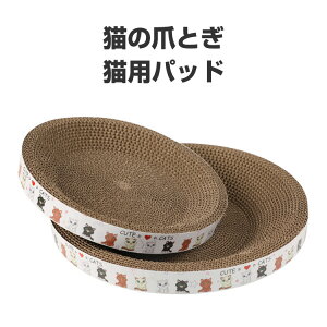 L ߂Ƃ IV u^  ی u  L ܂Ƃ  Ƃ ܂Ƃpbh R L ܂Ƃ 킢 LG  ybgG ybg ybg  CeA k 킢 