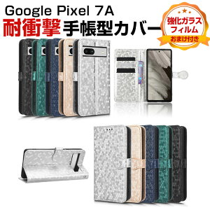 Google Pixel 7a 蒠^ PUU[  CASE h~ X^h@\ ֗ p J[h[ ubN^ JbR ϏՌ Jo[ lC ֗̍ Android X}z O[O sNZ 7a 蒠^Jo