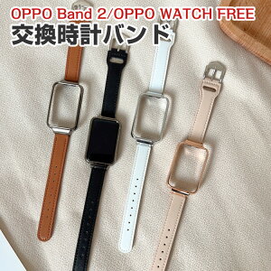 �I�b�| OPPO Band 2 OPPO Watch Free �E�F�A���u���[���E�X�}�[�g�o���h ���� �o���h PU���U�[�f�� �r���v�x���g �X�|�[�c �x���g �����p �x���g �ւ��x���g �ȒP���� �H��s�v ���b�Ńo���h�����\